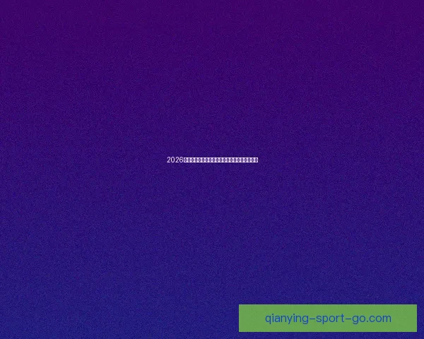 千赢APP官方下载渠道解析与安全下载指南全攻略